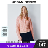 UR2024秋季新款女裝甜美休閑肌理感圓領(lǐng)針織開(kāi)衫UYU940052 珊瑚紅 L