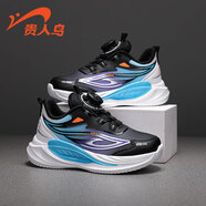 貴人鳥(niǎo)【棉鞋/單鞋】加絨童鞋2025冬季新款休閑兒童運動(dòng)鞋25052A 黑天青藍（網(wǎng)面） 37 內長(cháng)23.7/腳長(cháng)22.7