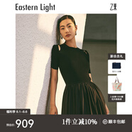 乙來（EASTERN LIGHT）鏤空針織拼接連衣裙長款短袖裙子夏季新款氣質(zhì)裙子女 優(yōu)雅黑 S