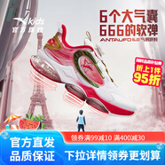 安踏兒童運(yùn)動(dòng)鞋男大童跑步鞋2024秋季新款旋鈕扣緩震UFO6.0跑鞋 安踏白/經(jīng)典紅-1 33