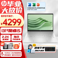 惠普星Book Pro14 新品酷睿Ultra Ai超能本 14英寸輕薄辦公學(xué)生筆記本電腦 月光銀丨i5-13500H 2.2K 指紋解鎖 16G內(nèi)存丨1TB固態(tài)