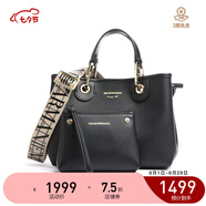 ARMANI 阿瑪尼 My EA女士小號便攜子母包手提單肩包七夕禮物 黑色 EW000361 AF12103 MC032 U