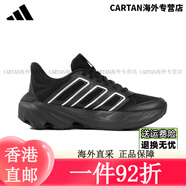三葉草阿迪達斯黑武士運動(dòng)鞋男鞋女鞋春夏季新款輕便減震網(wǎng)面透氣休閑鞋 JP8470[官方正品假一賠十] 37