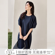 對白舒適透氣TR面料連衣裙女夏季新款法式繭型氣質(zhì)顯瘦連袖裙子 深海藍(lán) S