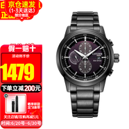 西鐵城（CITIZEN）手表光動(dòng)能日韓表藍(lán)寶石大盤三眼多功能商務(wù)時(shí)尚男表情人節(jié)禮物 水晶玻璃CA0615-59E