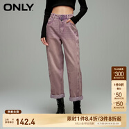 ONLY時尚百搭兩?？酃愌澗欧峙Ｗ醒澟畖124149005 C31 復(fù)興淺紫色 S (160) 64A