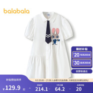 巴拉巴拉女童裙子兒童連衣裙2025夏條紋襯衫裙子208225111047