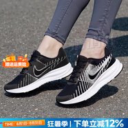 耐克（NIKE）官方 女士跑步鞋 25夏新款運(yùn)動(dòng)旅游鞋減震透氣網(wǎng)面鞋輕便休閑鞋女 RUN DEFY/黑白【店長(zhǎng)推薦】 38 (內(nèi)長(zhǎng)240mm)