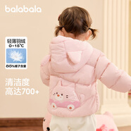 巴拉巴拉童裝兒童羽絨服男童女童連帽外套2025秋冬裝寶寶可愛209425107215