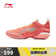 李寧（lining） （LI-NING）2025年男子馭帥19V2籃球鞋 ABAV049-1 43