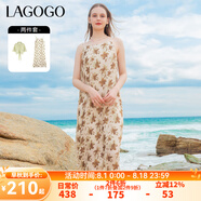 lagogo茶歇法式A字吊帶裙女拉谷谷夏季新款文藝風印花仙氣兩件套 混色(Y0) S