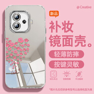 怡楓 適用iQOOZ9Turbo手機(jī)殼鏡面新款小清新vivo愛(ài)心花海z9X補(bǔ)妝鏡turbo+防摔Z8女款z7x保護(hù)套z5 鏡面補(bǔ)妝殼-愛(ài)心花海粉 iqooz1