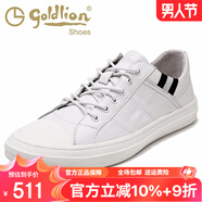 金利來男鞋夏季新款時尚青年鞋軟底男士潮鞋真皮板鞋男透氣休閑皮鞋男士 白色598820240BPB 43