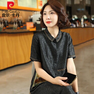皮爾卡丹杭州中年媽m媽香云紗連衣裙女2025夏季新款復(fù)古氣質(zhì)緞面裙子 黑色 刺繡裙 XL 建議120-130斤