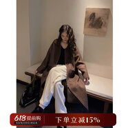 三吉黑花2023新款秋冬氛圍感翻領(lǐng)針織休閑落肩大衣超好看高級 摩卡棕 琥珀棕 現(xiàn)貨 S S