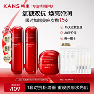 韓束紅蠻腰護(hù)膚品女套裝水乳禮盒化妝品緊致抗皺小蠻腰送女友媽媽禮物 抗皺3件套：水+乳+面霜