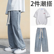 威覺（WEIJUE）牛仔褲男夏季褲子男士寬松直筒工裝闊腿純色休閑褲九分長褲 淺藍色+白色短袖.酷派T2507 L