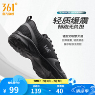 361度運動(dòng)鞋男鞋夏季透氣網(wǎng)面跑鞋通勤輕質(zhì)減震戶(hù)外健身慢跑步鞋 曜石黑/煙灰【網(wǎng)面透氣】 41