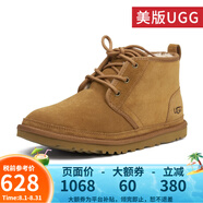 UGG美版 秋冬季經(jīng)典靴紐姆系列綁帶休閑溫暖迷你靴 3236/1094269 3236男款-栗子棕色 42