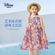 迪士尼（DISNEY）女童背心公主連衣裙子六一 兒童節(jié) 演出禮服夏DB321AA48彩140
