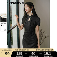 紅袖新中式連衣裙夏季2024新款女裝 國(guó)風(fēng)提花鏤空立領(lǐng)收腰改良旗袍裙 黑050 S