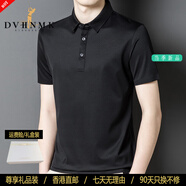 DVHNMK品牌男裝桑蠶絲短袖t恤polo衫男士商務(wù)休閑夏季輕薄翻領(lǐng)透氣體恤 黑色 【現貨速達】 M 165/105 【現貨速達】