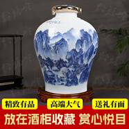 黔福嶺清韻天品貴州醬香型散裝白酒壇裝53度糧食原漿收藏送禮泡酒水10斤 53%vol 10L 1壇 清韻天品酒-20斤裝