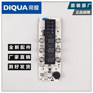 全新三洋帝度冰箱配件電腦板BCD-292WTE-292WTGE主板顯示板電源板