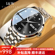 愛沃馳瑞士品牌IW手表男全自動機(jī)械表進(jìn)口機(jī)芯夜光男士手表禮物送男友 五珠鋼帶本黑-定制刻字+贈皮表帶