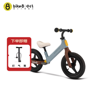 bikeeight小八bike8兒童平衡車(chē)1-3-6歲滑行車(chē)學(xué)步車(chē)SF1-16升降款藍(lán)可可
