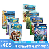 老鼠記者時(shí)空穿梭世界史 Geronimo Stiliton The Journey Through Time 英文原版 7冊(cè)全彩精裝 中小學(xué)課外讀物兒童章節(jié)橋梁書 綠山墻
