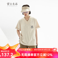 雲(yún)上生活女裝寬邊V領(lǐng)設(shè)計(jì)全棉貼標(biāo)T恤夏季新款設(shè)計(jì)感上衣T6730X 奶茶色 M