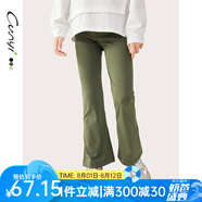 純一良品（CUNYI）童裝女童打底褲女孩褲子春季新款中大童高彈修身百搭喇叭褲 軍綠色 110 cm