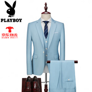 花花公子彩色西服套裝男商務(wù)正裝免燙職業(yè)裝加大碼新郎結(jié)婚西裝三件套禮服 天藍(lán)色 4XL 160~175斤左右