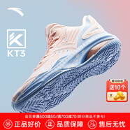 安踏（ANTA）KT3 Team｜籃球鞋男湯普森夏季中幫透氣防滑減震學生實戰(zhàn)運動鞋子 【2代】嬰兒粉/瀑布藍-4 44 (270mm)