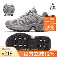 駱駝（CAMEL）戶外徒步鞋防滑耐磨爬山運動防潑水情侶登山鞋【太行】F23A693008
