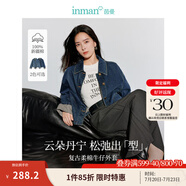 茵曼（INMAN）章若楠同款復古休閑女裝短款牛仔外套2025年春季新款長(cháng)袖上衣 深牛仔藍-翻袖款-18438199 XL