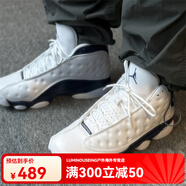 耐克Air Jordan 13 Wolf Grey aj13 復(fù)古 防滑減震耐磨休閑運(yùn)動(dòng)籃球鞋 414571-140白藍(lán) 42.5 (270MM)