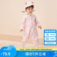 巴拉巴拉嬰兒男童連體新生兒寶寶包屁衣女童爬服夾棉2024加厚208424133205