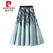 皮爾卡丹（pierre cardin）印花半身裙新款高腰藤花碎花垂感裙子文藝淑女中長(zhǎng)百褶裙秋針織 藍(lán)色 均碼
