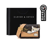CLEVER & KETCH包包女包斜挎包卡通印花腋下包百搭郵差包小方包生日禮物送女友 咖啡杏