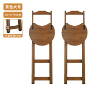 WAWJ吧臺(tái)小椅子高腳凳酒吧家用網(wǎng)紅前臺(tái)吧輕奢折疊實(shí)木島臺(tái)椅現(xiàn)代簡約 茶色-大號*2個(gè)裝（組合更優(yōu)惠）