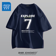 真維斯短袖t恤男夏季ins風韓版休閑情侶百搭半袖體恤衫潮流寬松上衣服男 【純棉】藏青(大探索數(shù)字) 3XL (體重180-205斤左右)