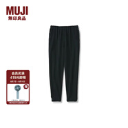 無印良品（MUJI）大童 羅紋編織 錐形褲 兒童童裝 黑色 1A 110