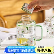 川島屋（KAWASIMAYA）冷水壺耐高溫大容量涼水壺儲(chǔ)水冷泡茶壺高硼硅玻百合花--800ML