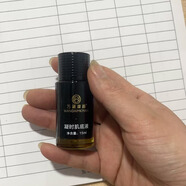 萬(wàn)黛摩顏安肌精華液凈膚液1號正品保證全系列一對一指導使用 凝時(shí)肌底液