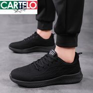 卡帝樂(lè)鱷魚（CARTELO）運(yùn)動(dòng)鞋男鞋春夏新款網(wǎng)面透氣跑鞋輕便飛織鞋子男潮鞋跑步鞋黑色 B888全黑色(密網(wǎng))普通版精品好穿的 39 高端旗艦正品