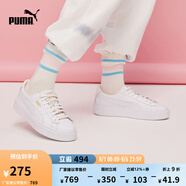 彪馬（PUMA）官方【厚底鞋】女低幫復(fù)古增高板鞋松糕鞋小白鞋PLATFORM364040 白-金色-04 37.5