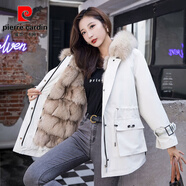 皮爾卡丹2025新款派克服女獺兔狐貍毛內(nèi)膽可拆卸抗風(fēng)韓版加厚真毛皮草外套 米色外套+淺卡內(nèi)膽【兔毛袖】 XL 建議 130-150斤