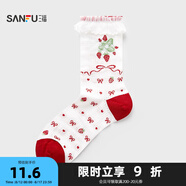 三福 女短筒襪單雙裝 甜美可愛清新柔軟精梳棉女襪襪子839889 紅色1 均碼